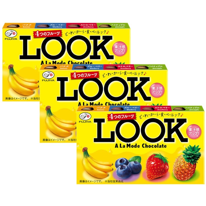 LOOK A La Mode Chocolate Japanese chocolate – 4 kinds of fruit flavored chocolate x 3 FUJIYA With MAIKO sticker Pio big bazar