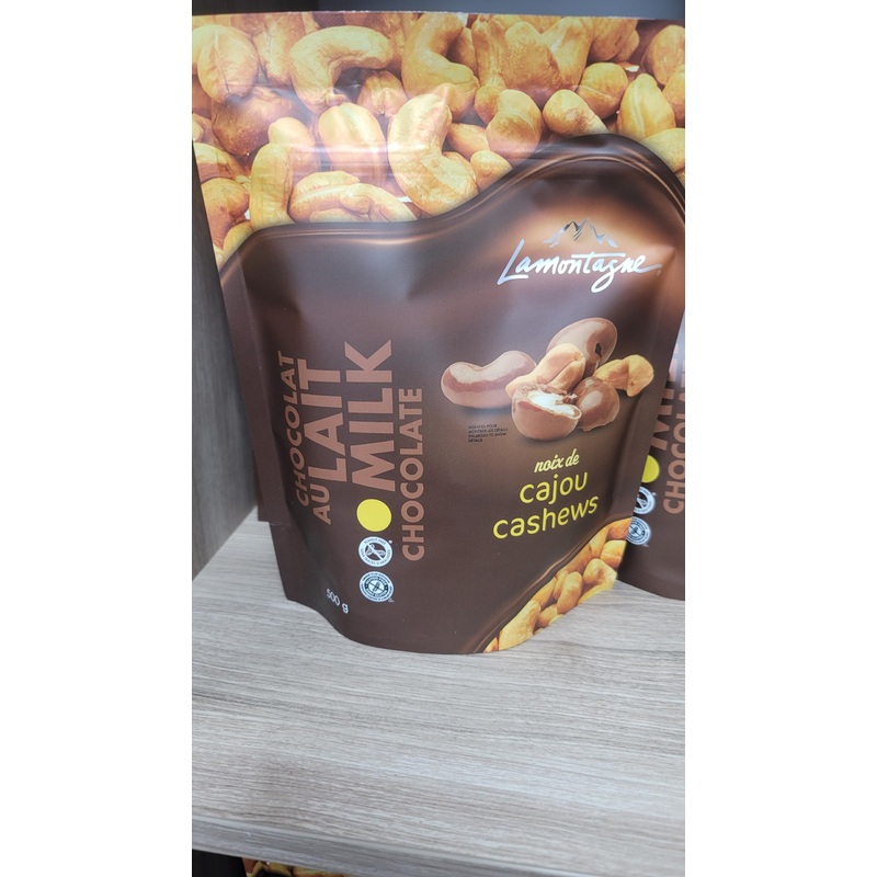 Exquisite Lamontagne Milk Chocolate Caffe latte – Coffee latte – Almonds 500g | Gourmet Snack Delight – Peanut Free – Gluten Free