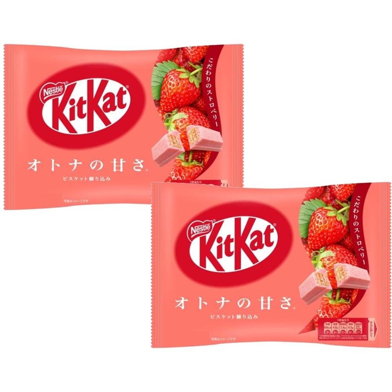 KitKat Mini Strawberry Flavor 2 bags With MAIKO sticker Pio big bazar