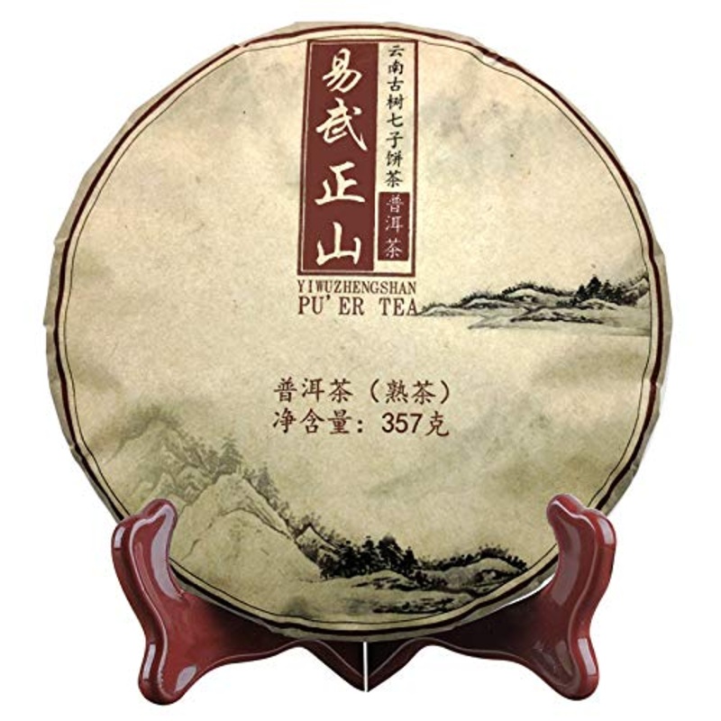 YiwuZhengshan 12.59 oz /357g ancient tree Pu’er tea cooked tea Qizi cake 357