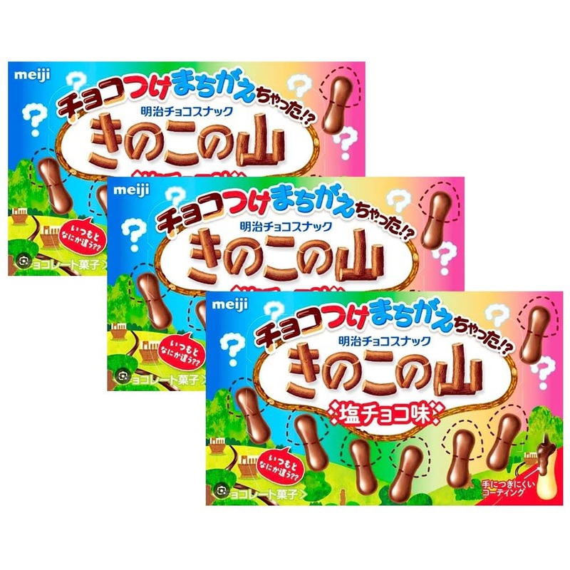 “Kinoko no Yama” Only mushroom stems Salted chocolate-covered crackers 3 meiji with MAIKO Sticker Pio big bazar