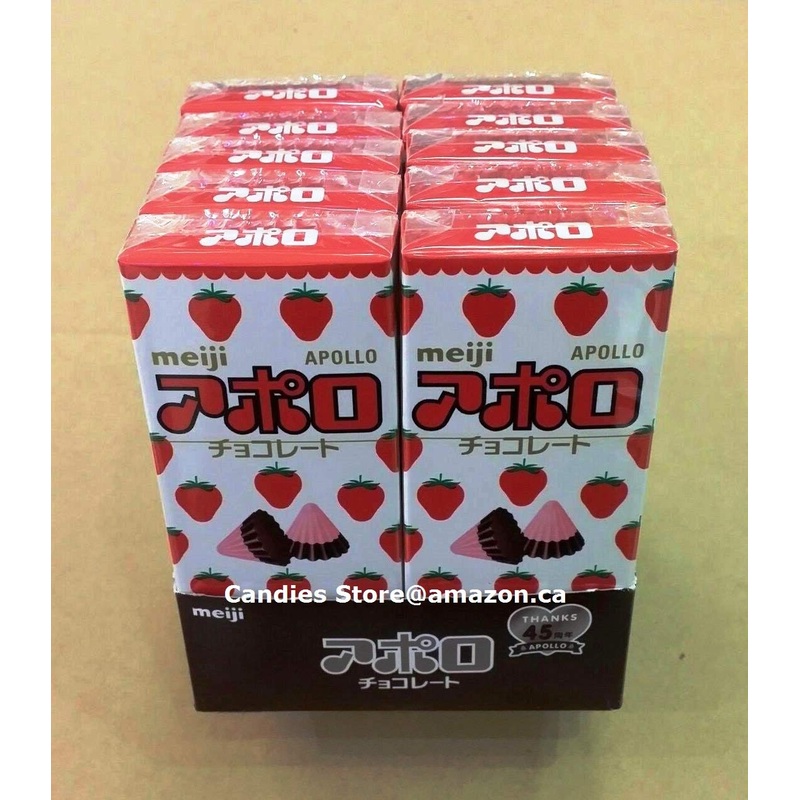 MEIJI Apollo Strawberry Milk Chocolate (Box / 10 pcs)