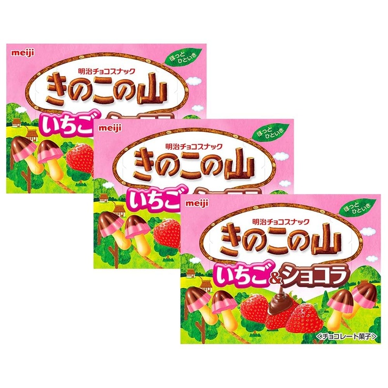 “Kinoko no Yama” Strawberry Flavored Chocolate Snack 3 meiji with MAIKO Sticker Pio big bazar