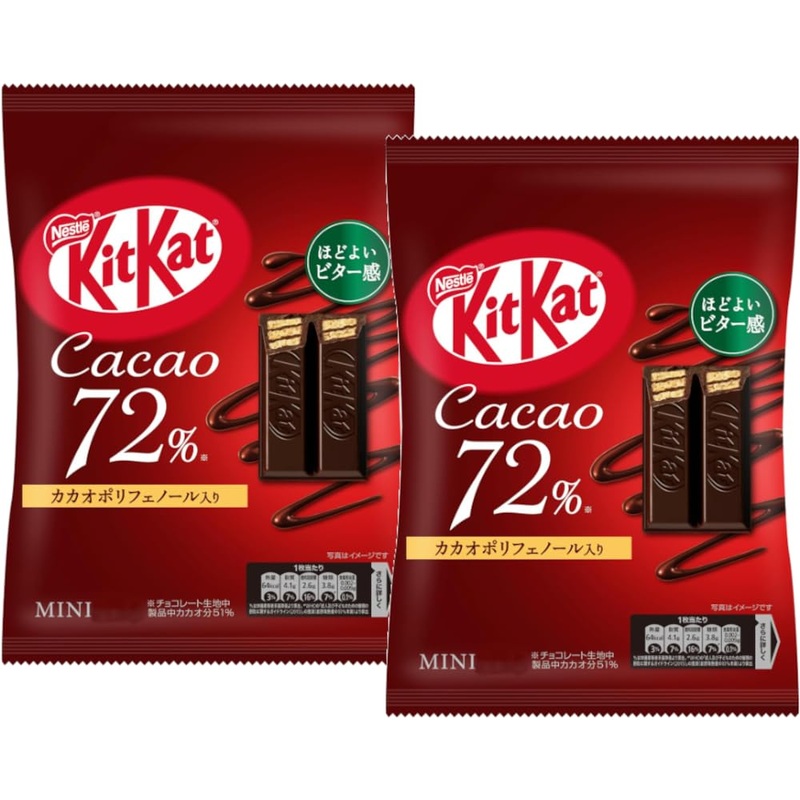 KitKat Mini “72% Cacao” 2 bags With MAIKO sticker Pio big bazar