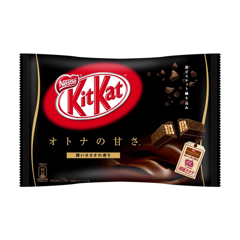 Kit Kat Mini Dark Chocolate Flavour 147g