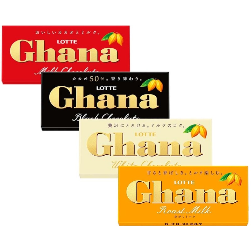 Lotte Ghana Chocolate 4 types of standard Japanese chocolate bars With MAIKO sticker Pio big bazar