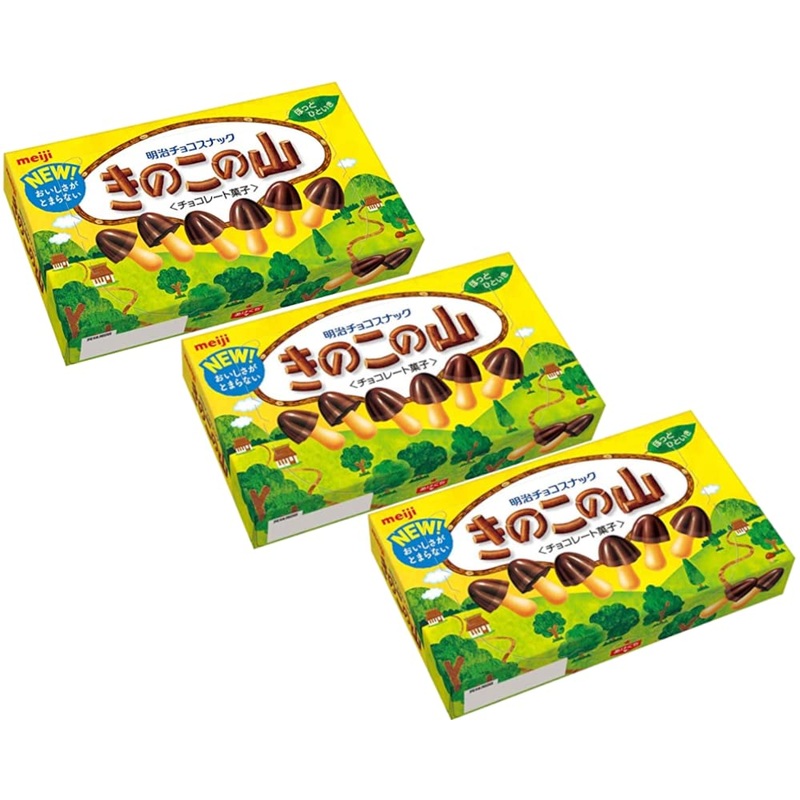 Pio big bazar Meiji Japanese Chocolate Kinokono Yama 2.61 Ouncex3