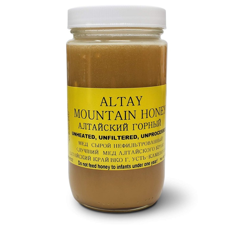Altay Raw Mountain Honey – 100% Pure, Unfiltered, Unpasteurized, Ethically Sourced – Glass Jar, 454G /16Oz