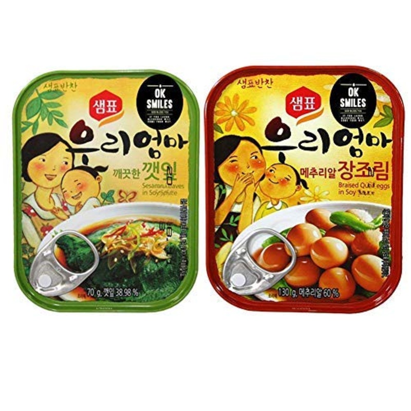 Korean Canned Perilla Leaves In Soy Sauce Braised Quail Eggs In Soy Sauce Side Dishes For Camping, Fishing, Climbing Tatal 2Piec