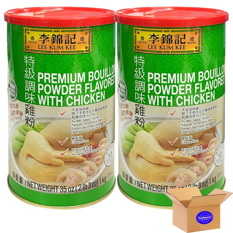 Lkk Premium Chicken Bouillion Powder 35Oz 2Pk