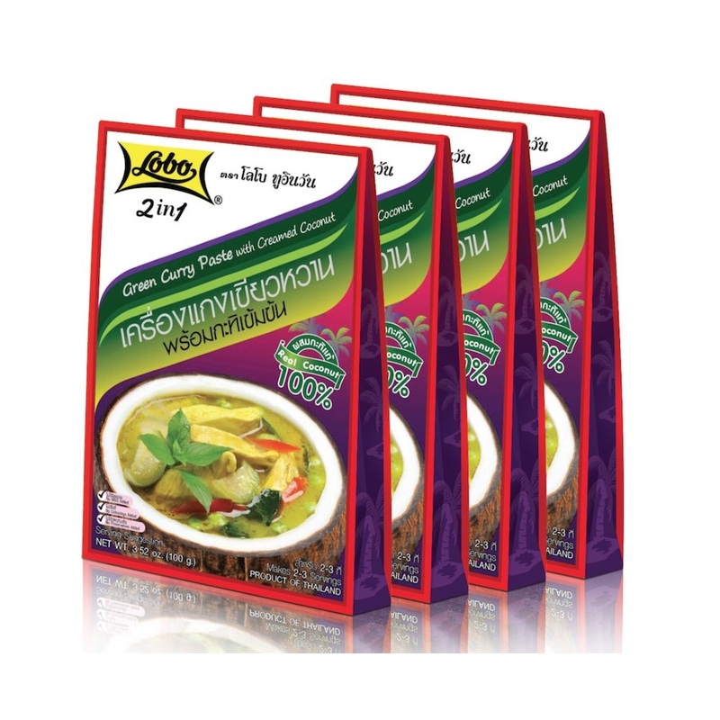 Lobo 2In1 Green Curry Paste With Creamed Coconut (Pack Of 4)