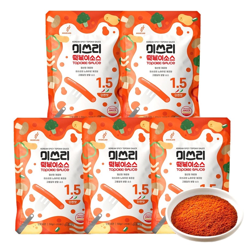 Misslee Tteokbokki Sauce Mix (5 Pack, 2 Servings Each), Level 1.5 Mild&Sweet, Korean Sauce For Rice Cakes, Stir-Fries & More Swe