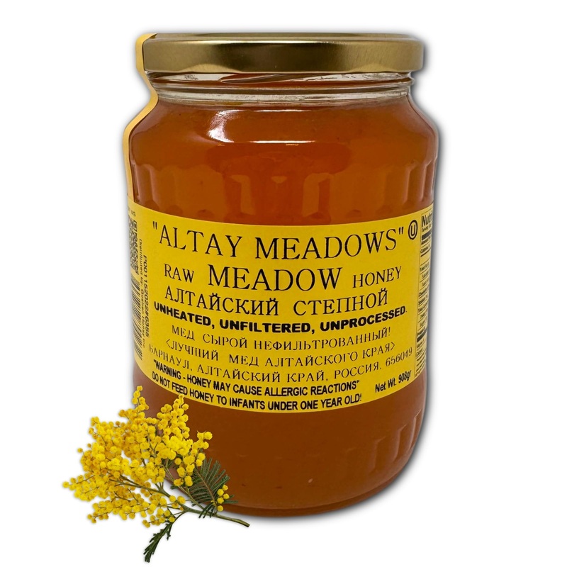 Altay Raw Meadow Honey – 100% Pure, Unfiltered, Unpasteurized, Ethically Sourced – Glass Jar, 908G / 35.2Oz