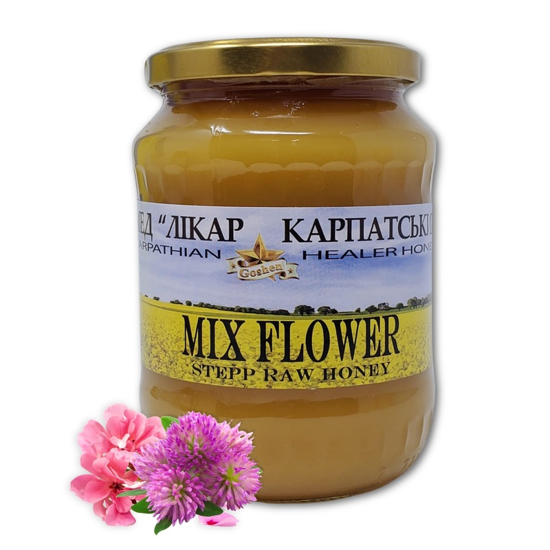 Carpathian Raw Honey Mixed Flower | 100% Pure, Unfiltered, Unpasteurized, Ethically Sourced | Glass Jar, 908G