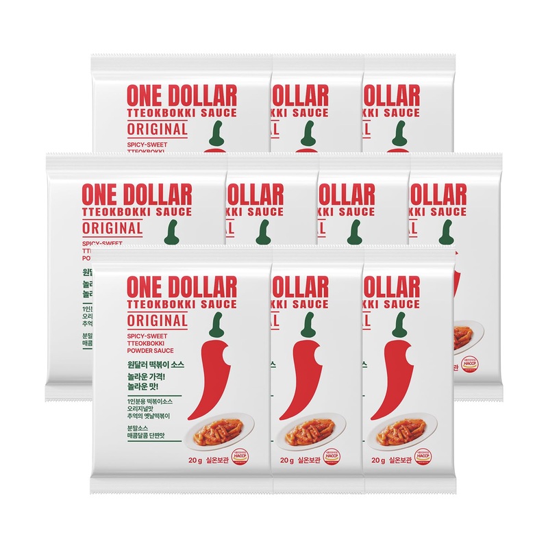 One Dollar Tteokbokki Sauce Mix (10 Pack,1 Serving Each), Level 2 Original, Authentic Korean Powder Sauce For Rice Cakes, Stir-F