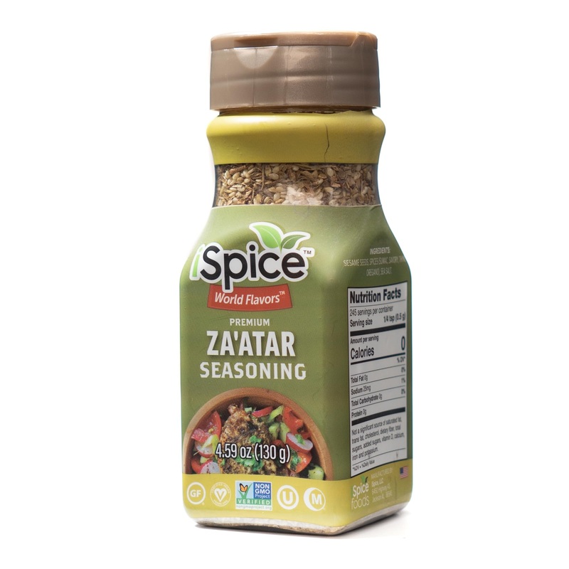 Ispice – Sugar-Free Zatar Seasoning World Flavor Super Spice Blend | All Natural | Ready To Use As Is | No Preparation Is Necess