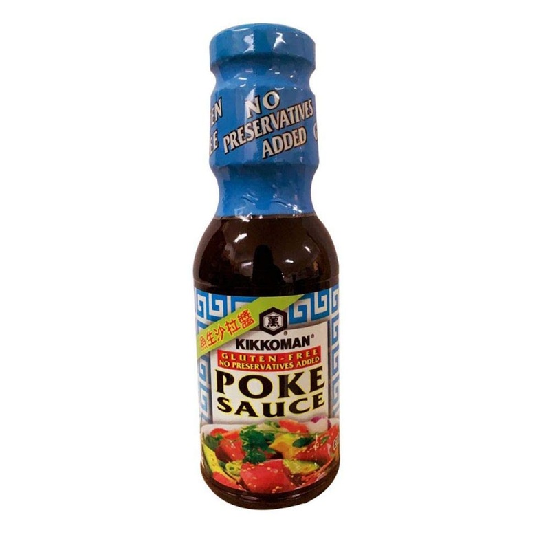 Kikkoman Regular Oriental Sauce, 12.8 oz – Authentic Flavor for Cooking and Marinades, Perfect for Asian Dishes