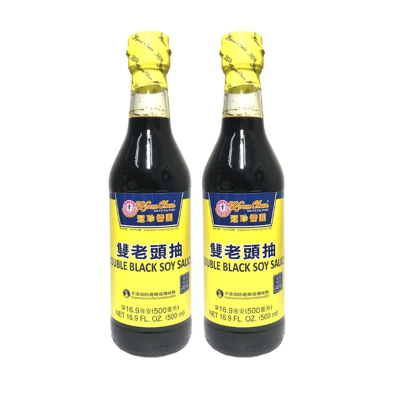 Koon Chun Double Black Soy Sauce (2 Pack, Total Of 1000Ml)