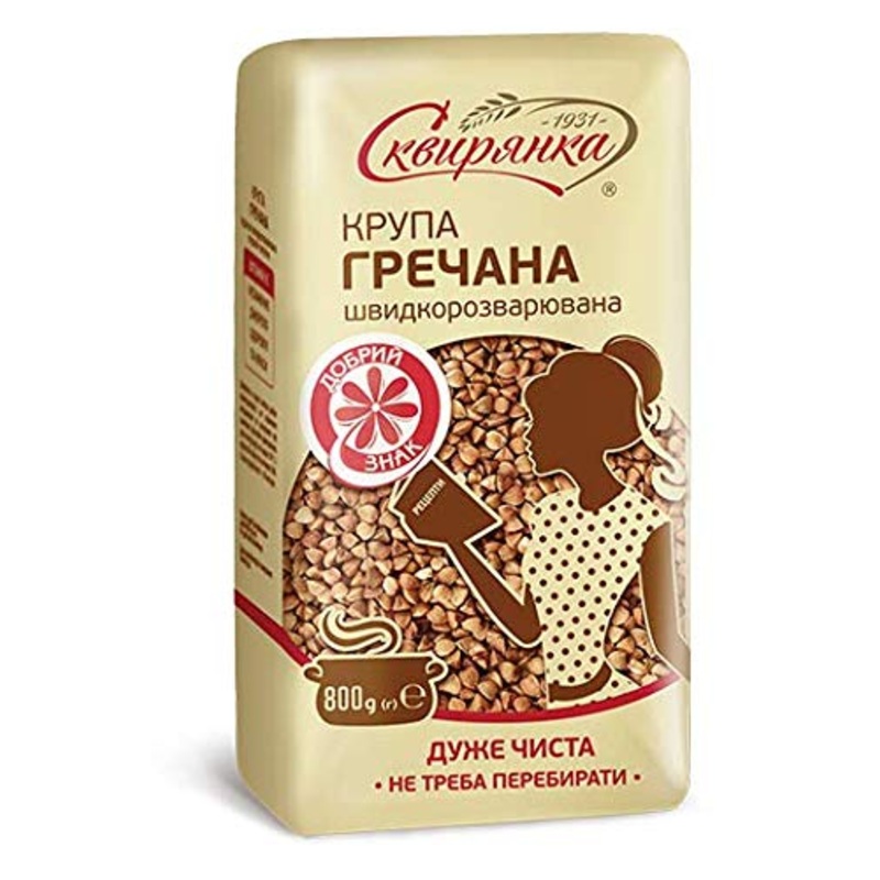 Skvira Buckwheat Groats Roasted Gluten Free Gmo Free 800 Gr / 28.22 Oz Grechka Product Of Ukraine (4 Pack)