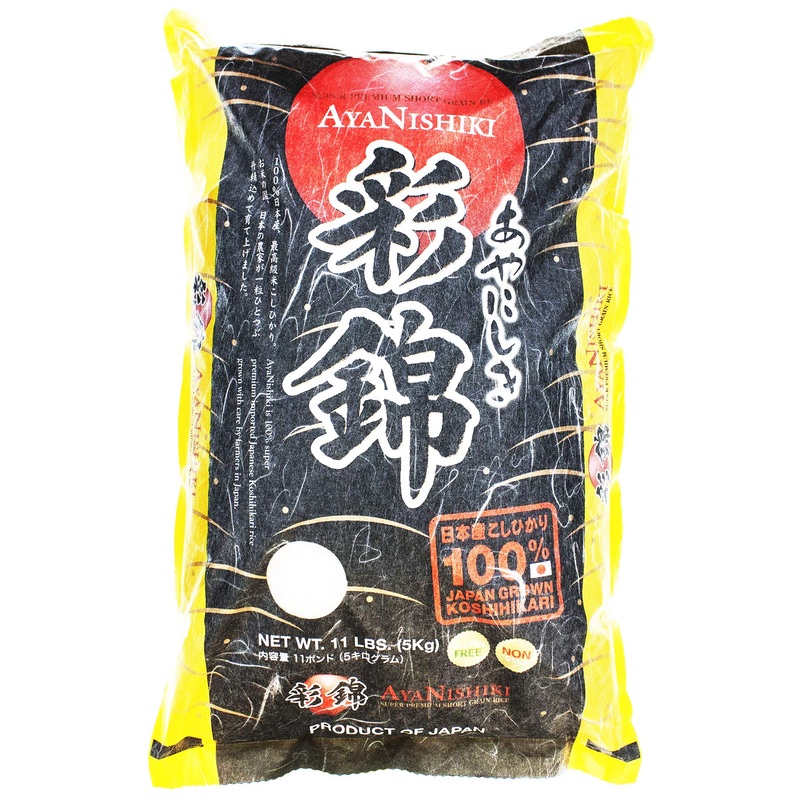 Ayanishiki Premium Japanese Rice, 11 Lb