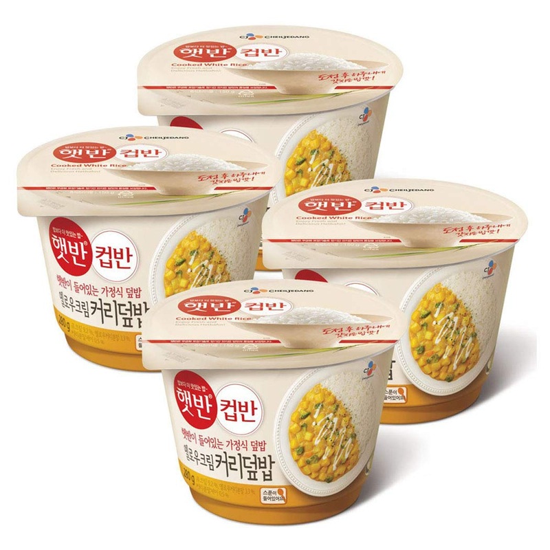 Cupbahn Korean Pre-Cooked Meal With White Rice – 25 Taste By Hetbahn   (Creamy Yellow Curry, 4 Bowls)