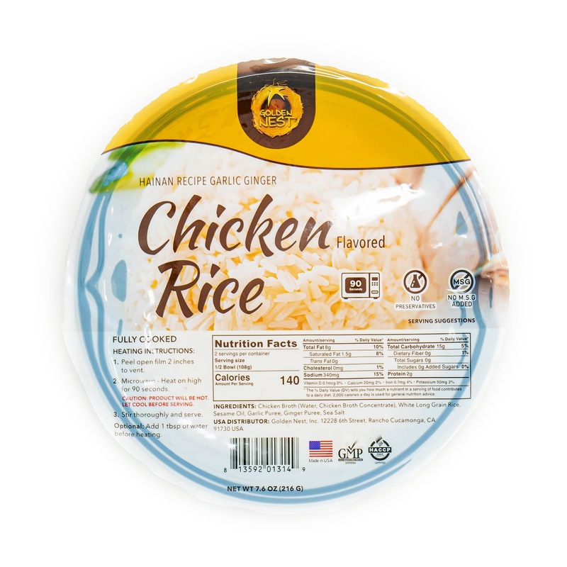 Golden Nest Hainan Style Chicken Flavored Rice | White Rice Infused With Chicken Broth, Garlic, And Ginger | All Natural Asian H