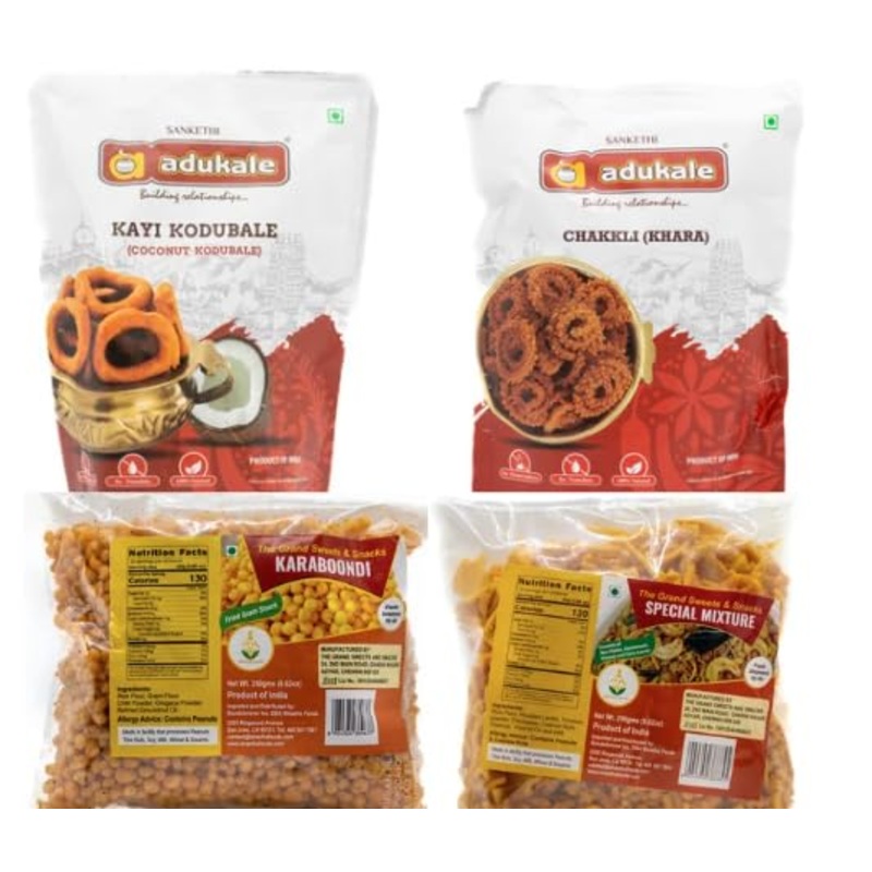 Grand Sweets And Snacks, Adukale Combo – B (Pack Of 4) Contains – Gss Special Mixture 250Gms, Gss Karaboondi 250Gms, Adukale Kay