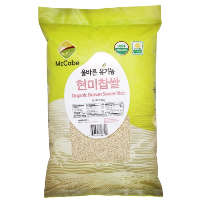 Mccabe Organic Brown Sweet Rice – Rich In Fibers And Minerals | Usda And Ccof Certified | Sticky Brown Rice | Product Of Usa | 1