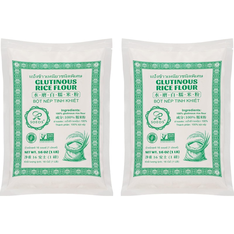 Soeos Glutinous Rice Flour 32 Ounce (Basic), Rice Flour For Baking Or Cooking, All Natural White Rice Flour, Vegan, Gluten-Free