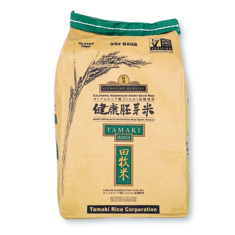 Tamaki Haiga With Rice Germ 15Lb In Sprout Talk’S Package