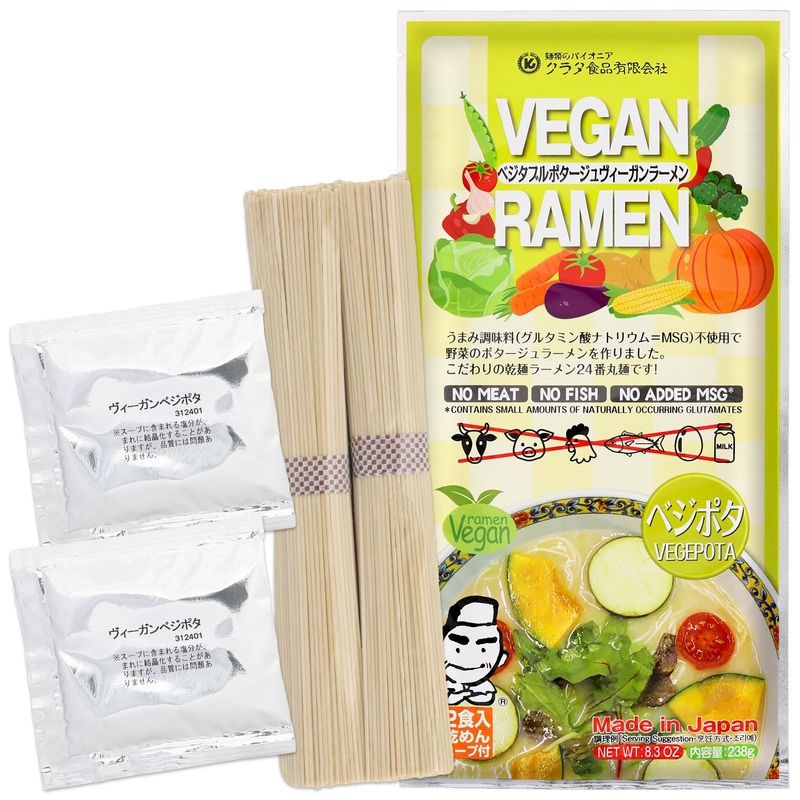 Kurata Foods From Japan Vegan Ramen Noodles Tonkotsu Flavor (Creamy Vegetable Potage Soup) | Easy To Cook | Japanese-Style Savor