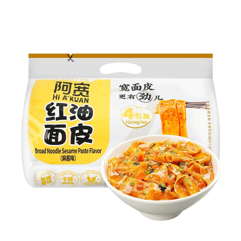 Akuan Sichuan Spicy Red Chili Oil Wide Noodles, Non-Fried Instant Chinese Ramen, 4.05Oz Per Bag, 4 Pack (1 Pack, Sesame Sauce)