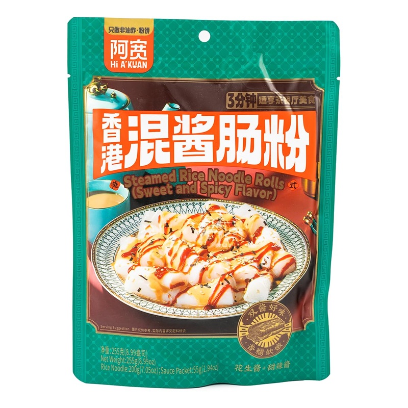 Akuan Steamed Rice Noodle Rolls, Sweet And Spicy, 255G, Vegetarian, Ready In 3 Minutes