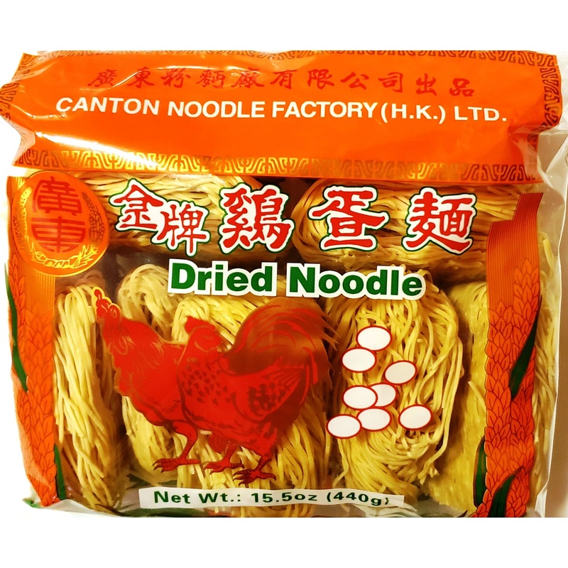 Old Fashion Cantonese Egg Noodles 15.50 Oz (440G) For Chinese Lo Mei/Wonton Noodle Soup