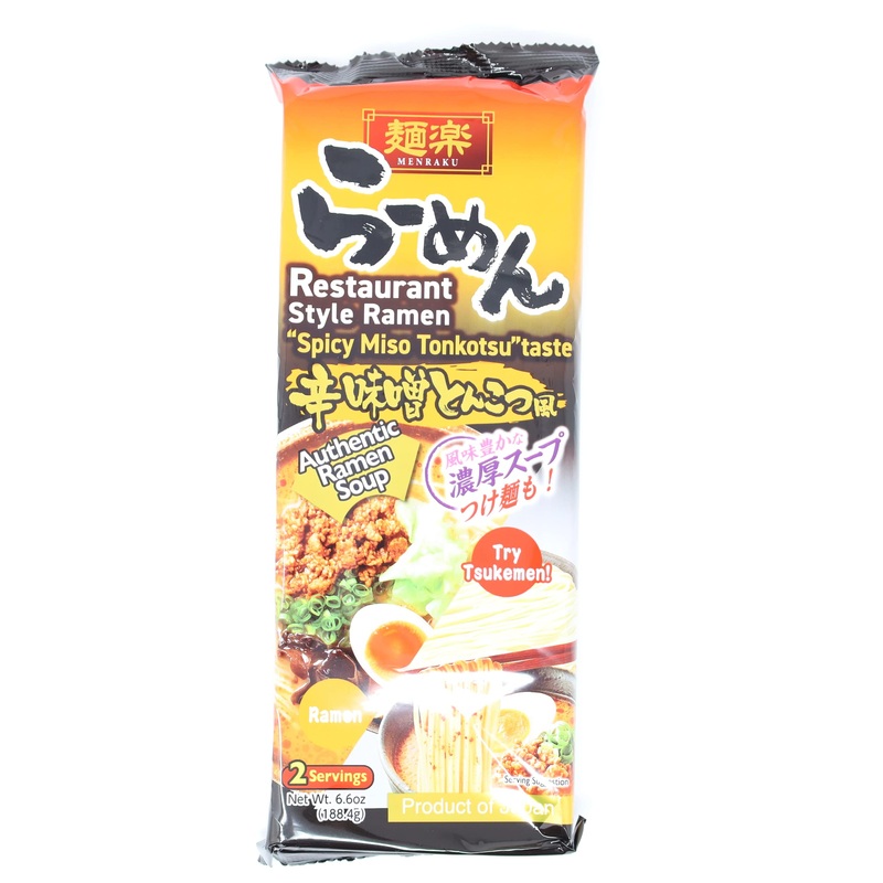 Restaurant Style Ramen ”Spicy Miso Tonkotsu” Taste Noodle 6.6 Oz (Pack Of 3)