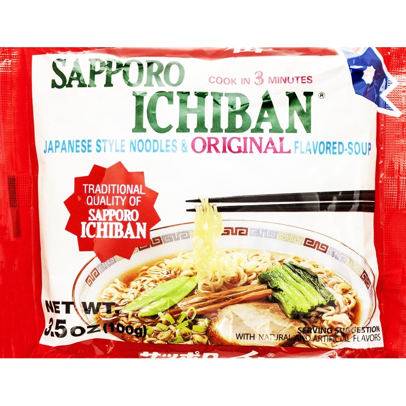 Sapporo Ichiban Original Ramen Noodles, 3.5 Ounce (Pack Of 12)