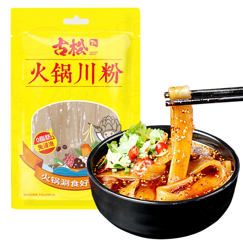 Wide Rice Noodles Drunken Noodles – Sweet Potato Glass Noodles 220 G 7.7 Oz Thick Spicy Chili Oil Broad Noodles For Soft Chewy R