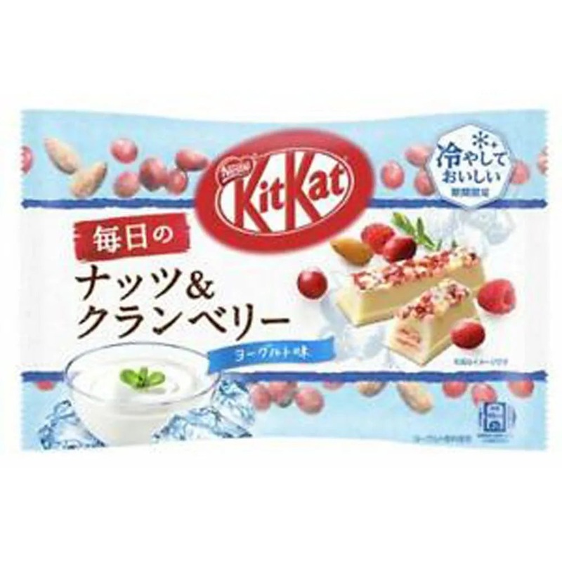 Kit Kat Snack Size Packs – Nuts & Cranberry Yogurt: 12-Piece Bag