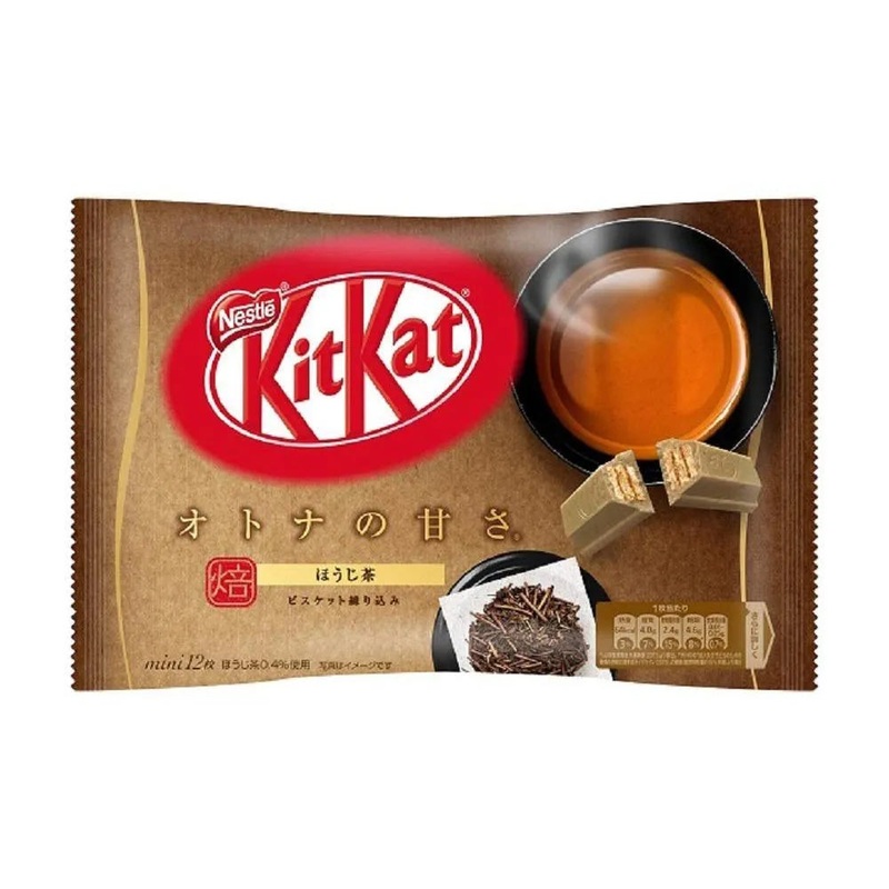 Kit Kat Snack Size Packs – Hojicha Roasted Tea: 12-Piece Bag
