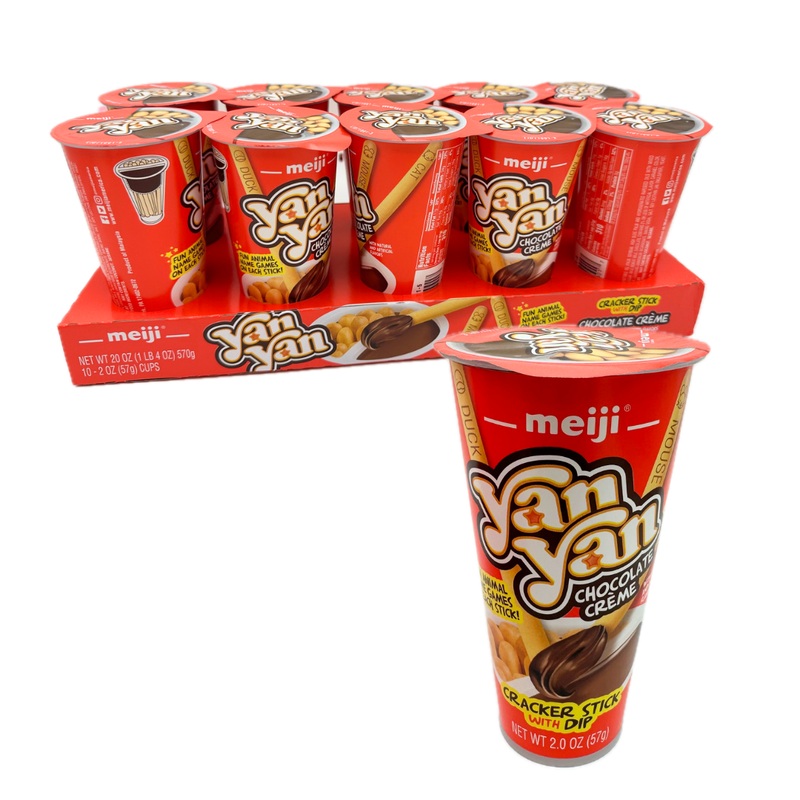 Meiji Chocolate Cream Dip Crackers 10 Count