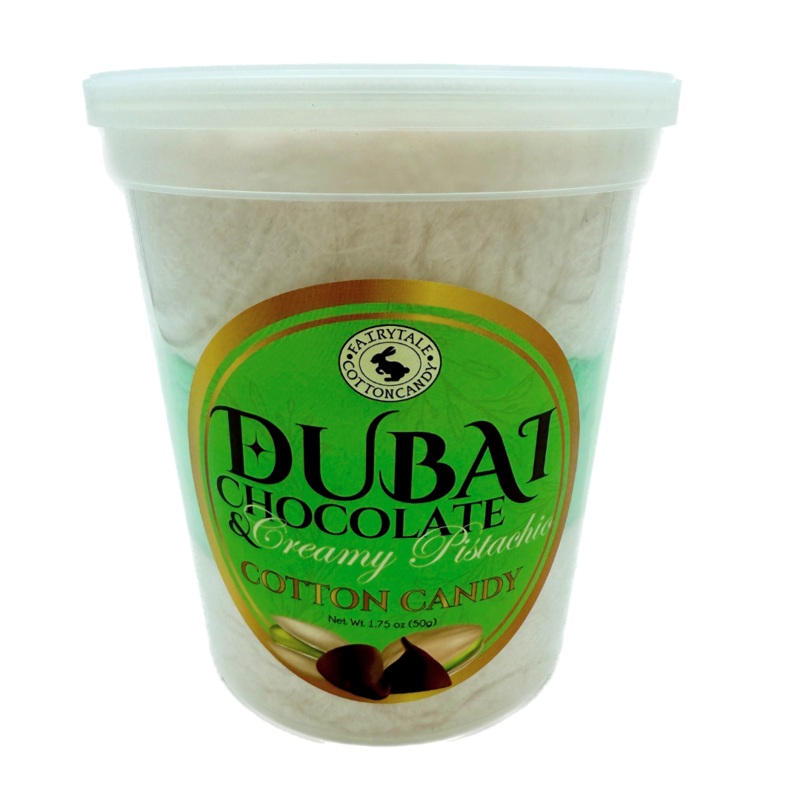 Dubai Chocolate Cotton Candy – 1.75oz