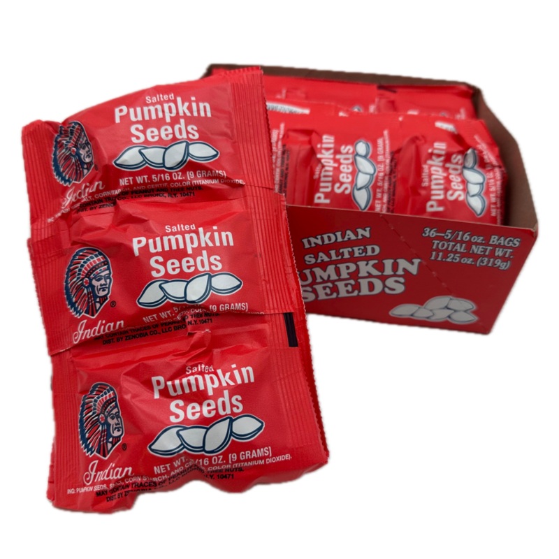 Indian Salted Pumpkin Seeds – 0.31oz / 36ct