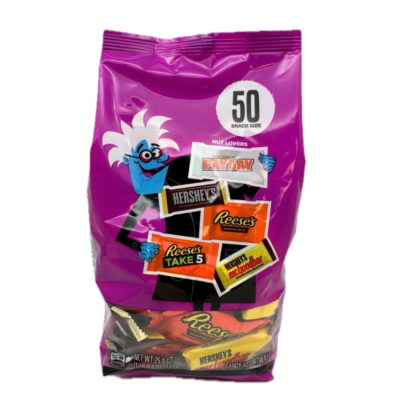 Hershey’s Nuts About Nuts Mix 50 Count