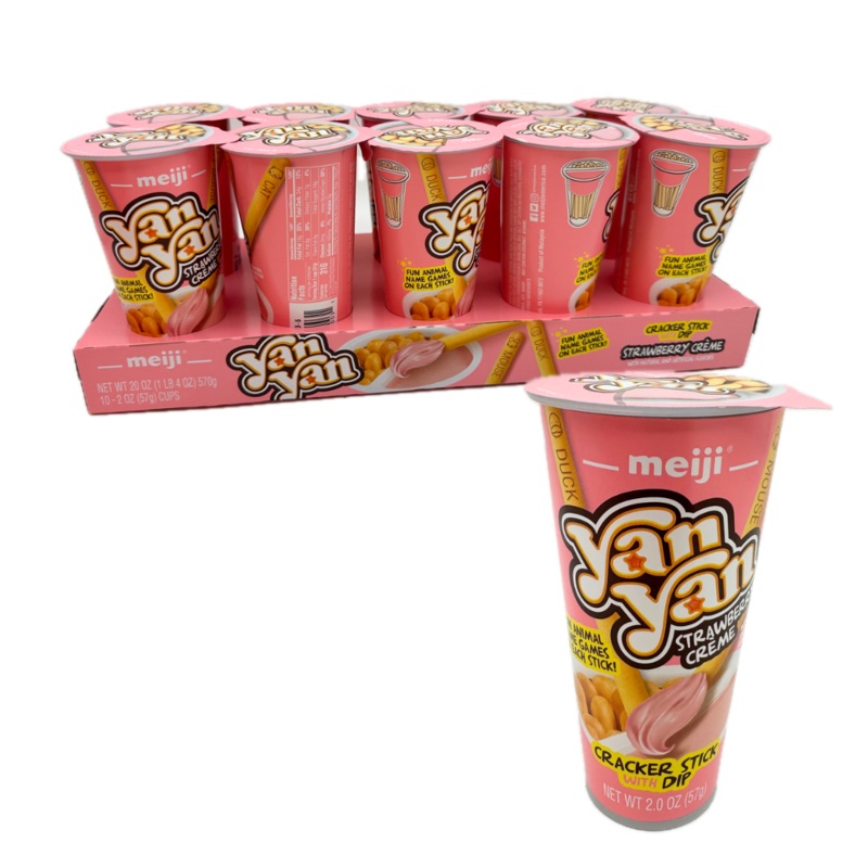 Meiji Double Cream Dips Strawberry Chocolate 10 Count
