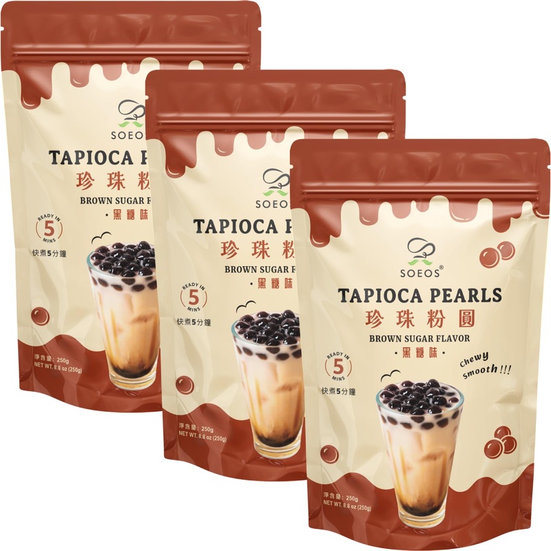 Soeos Boba Pearls, Black Tapioca Pearls 8.8 Oz(Pack Of 3), Black Sugar Flavor Boba Pearls For Bubble Tea, Smoothies & Desserts –