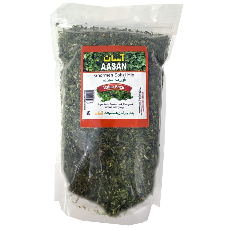 Galil Assan Herb Mixtures | Ghormeh Sabzi Dried Herbs Mix | 10 Ounce Dried Parsley, Leek, Fenugreek Kosher Herbs