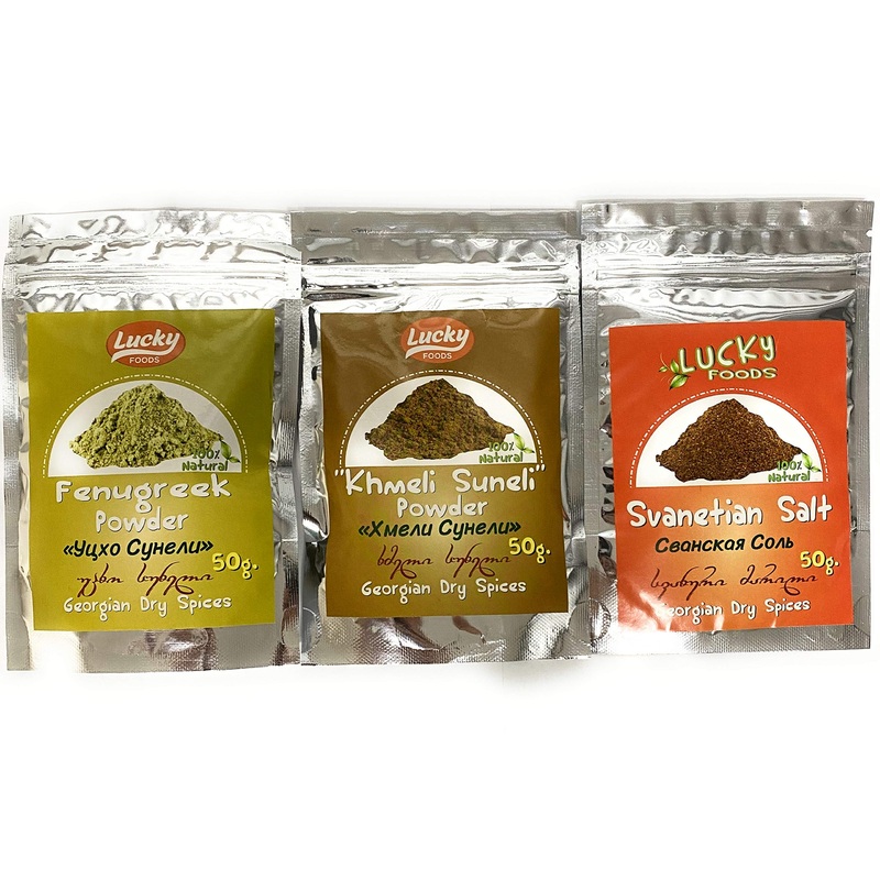 From Georgia Spices 3 Flavor Utsho Suneli, Svanetian Salt And Khmeli Suneli