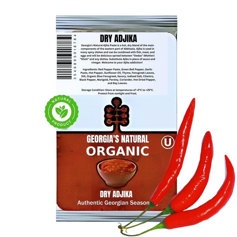 Organic Dry Adjika Georgian Seasoning 1.06 Fl Oz/ 30 Gr Aromatic, Savory & Piquant..