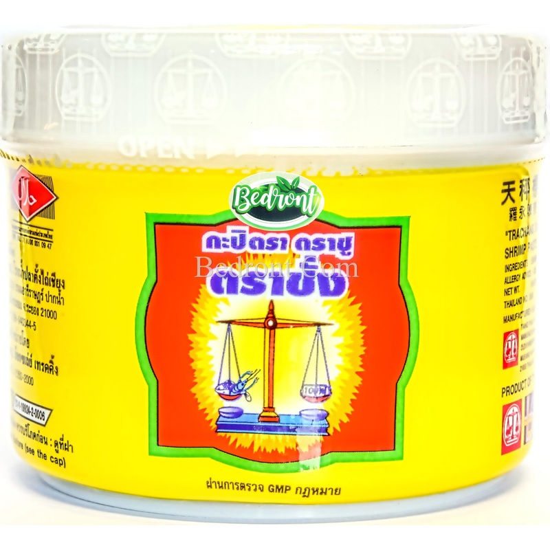 Original Bedront Tra Chang Thai Shrimp Paste, 3.2 Oz. Halal Certified, 100% Natural, Wild Caught In Thailand. Natural Source Of