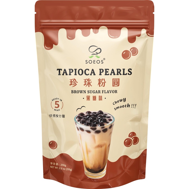 Soeos Boba Pearls, Black Tapioca Pearls 8.8 Oz, Black Sugar Flavor Boba Pearls For Bubble Tea, Smoothies & Desserts – Sweet, Che